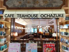 -上海书城(福州路店)