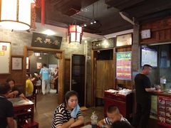 大堂-天兴居(鲜鱼口街店)