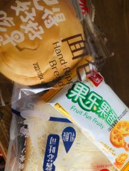 -慈蕊美容养生·专业经络调理