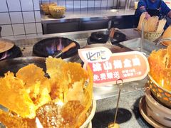-阿财老铺·老蚌埠龙虾城(华夏总店)