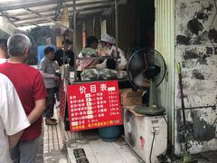 -金杨老摊头蛋饼(金口路店)