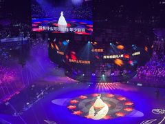 -华熙生物·润百颜ECM中心
