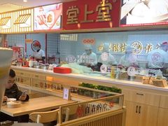大堂-堂上堂(益民街店)