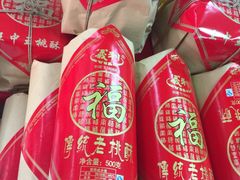 -百年义利(百万庄店)