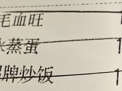 -五月花商业广场(中山五路店)