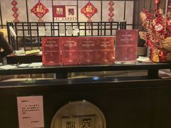 -利苑酒家(宜安广场店)