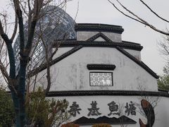 -丝绸小镇荻港古村