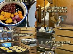 -喜庭海鲜自助(北辰三角洲北辰荟店)