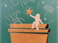 -星巴克(长沙乐和城门店)