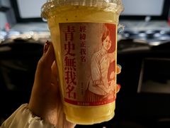 -砂锅米线
