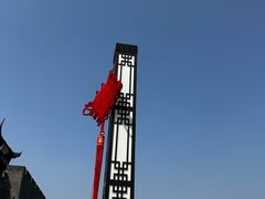 -相门城墙文化休闲景区