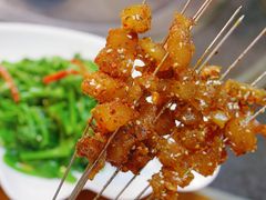 烤板筋-清真华宇开锅羊肉