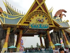 -七彩云南欢乐世界