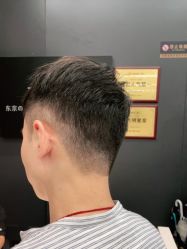 -藤野造型
