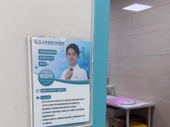 -北京观赏动物医院·24小时大型综合·猫专科·异宠专科