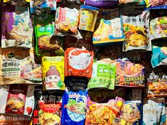 -螺大喜螺蛳粉火锅(雍和宫店)