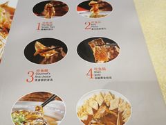 -新侨小馆(东直门北小街店)