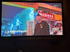 -足本纪·足道 SPA 简餐 洗浴(钱江新城店)