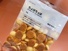 -MUJI无印良品(西单大悦城店)