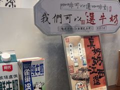-KUNCHA鲲茶·江西制茶(铜锣湾店)