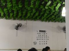 -黔府豆米火锅野菜馆(南马店)