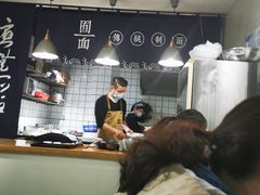 -囿面传统制面馆(中央路店)