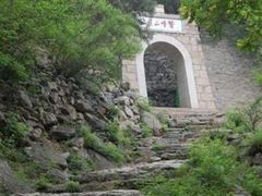 -北京鹫峰国家森林公园