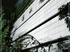 -浙江工业大学（朝晖校区）-游泳馆