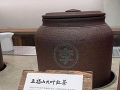 -李山山茶事(景枫店)