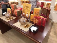 -皇玥(尖沙咀店)