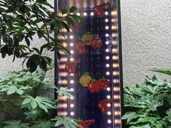 -徐家汇源景区-衡山坊