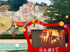 -三亚红色娘子军演艺公园景区
