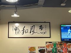 -海王冰室(皇朝店)