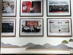 -唐八仙生煎(东鱼坊店)