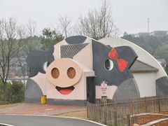 -湖南湘都生态农业园