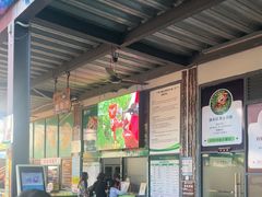 -芦仙山景区-飞越丛林探险乐园