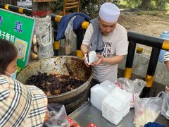 -马文章胖子甑糕(洒金桥店)