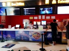 -星空影城(固安OMIS激光店)