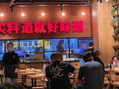 -小马哥烧烤(楚州店)