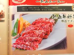 -热血兄弟·炭火烤肉(融侨中心店)