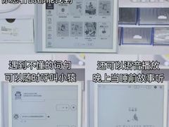 -北京华联购物中心(同成街店)