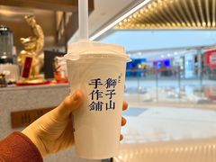 -君之狮子山·轻糖烘焙(松江印象城店)