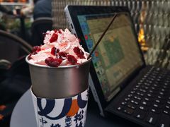 桃源拿铁-BeauTea水仙(coco park店)