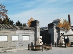 -张学良旧居陈列馆