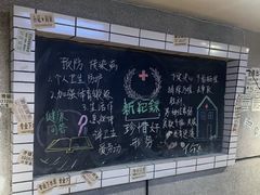 -汉小城·老铫子藕汤·乡野湖北菜(江汉路吉庆街店)