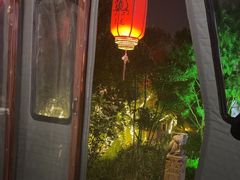 -后海彼岸花园餐厅