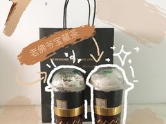 -奈雪的茶(青岛卓悦里INTOWN店)