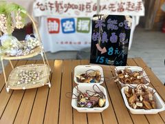 -辛庄国际文化艺术区