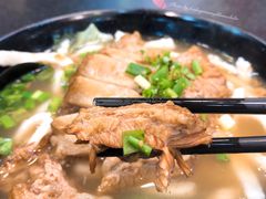 -香港鱼蛋皇