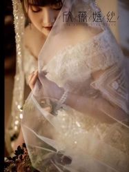 -欣薇婚纱(新源乐汇城店)